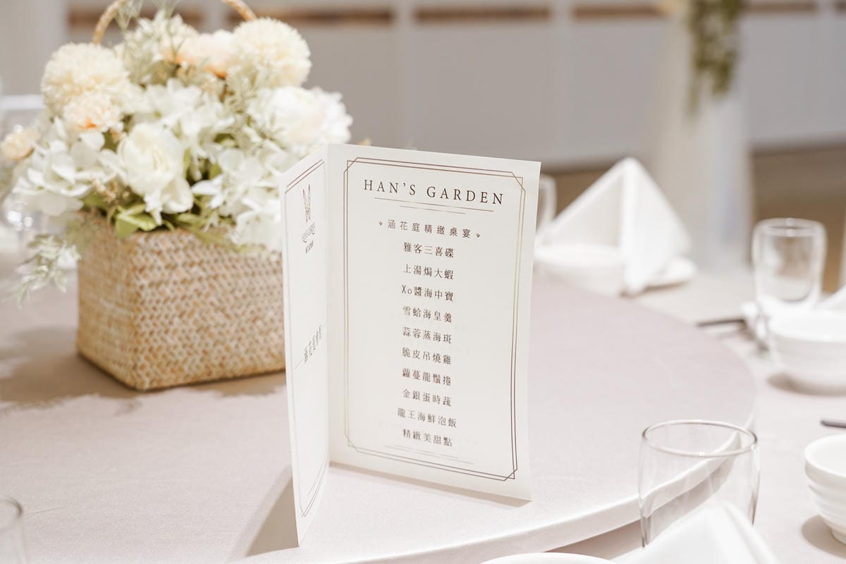 涵花庭會館 台南絕美夢幻白色系婚宴場地 工商春酒尾牙活動場地推薦-環境篇36.jpg 涵花庭會館 台南絕美夢幻白色系婚宴場地 工商春酒尾牙活動場地推薦-環境篇36.jpg