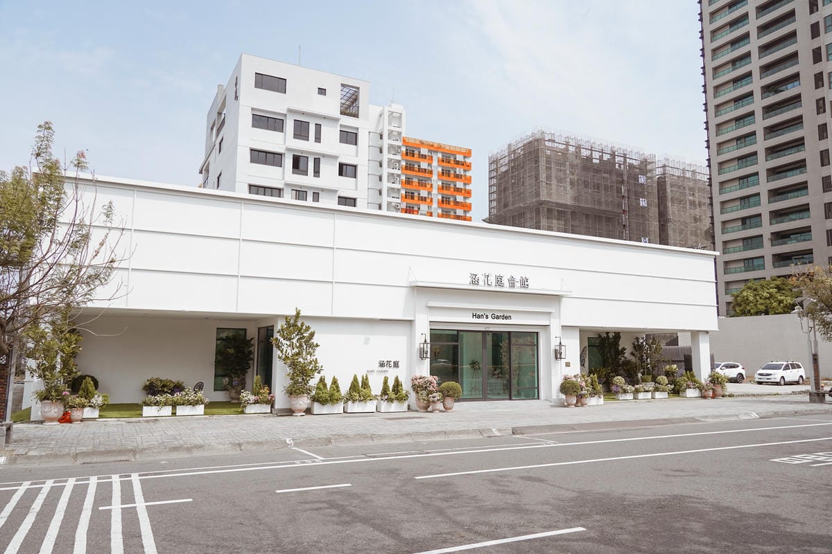 涵花庭會館 台南絕美夢幻白色系婚宴場地 工商春酒尾牙活動場地推薦-環境篇3945.jpg 涵花庭會館 台南絕美夢幻白色系婚宴場地 工商春酒尾牙活動場地推薦-環境篇3945.jpg