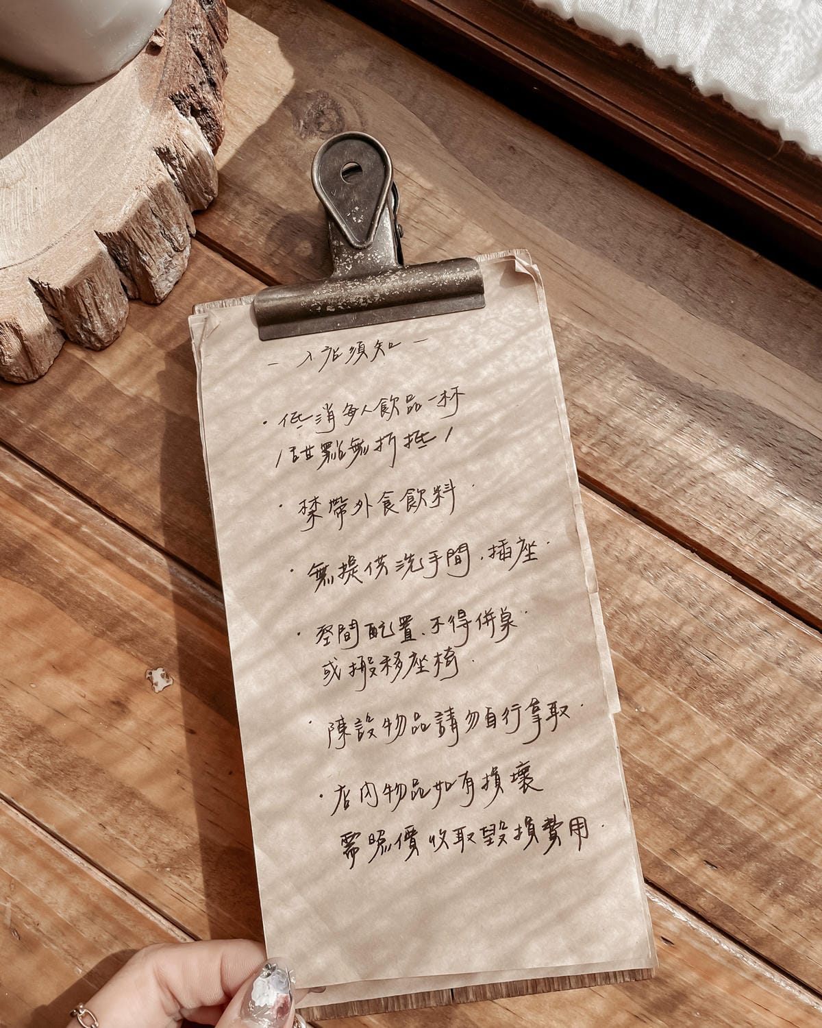 台南北區 尋路 甜-稻荷穀倉 充滿鄉村風的甜點店 一週只營業四天 療癒小蛋糕必點10.jpg 台南北區 尋路 甜-稻荷穀倉 充滿鄉村風的甜點店 一週只營業四天 療癒小蛋糕必點10.jpg