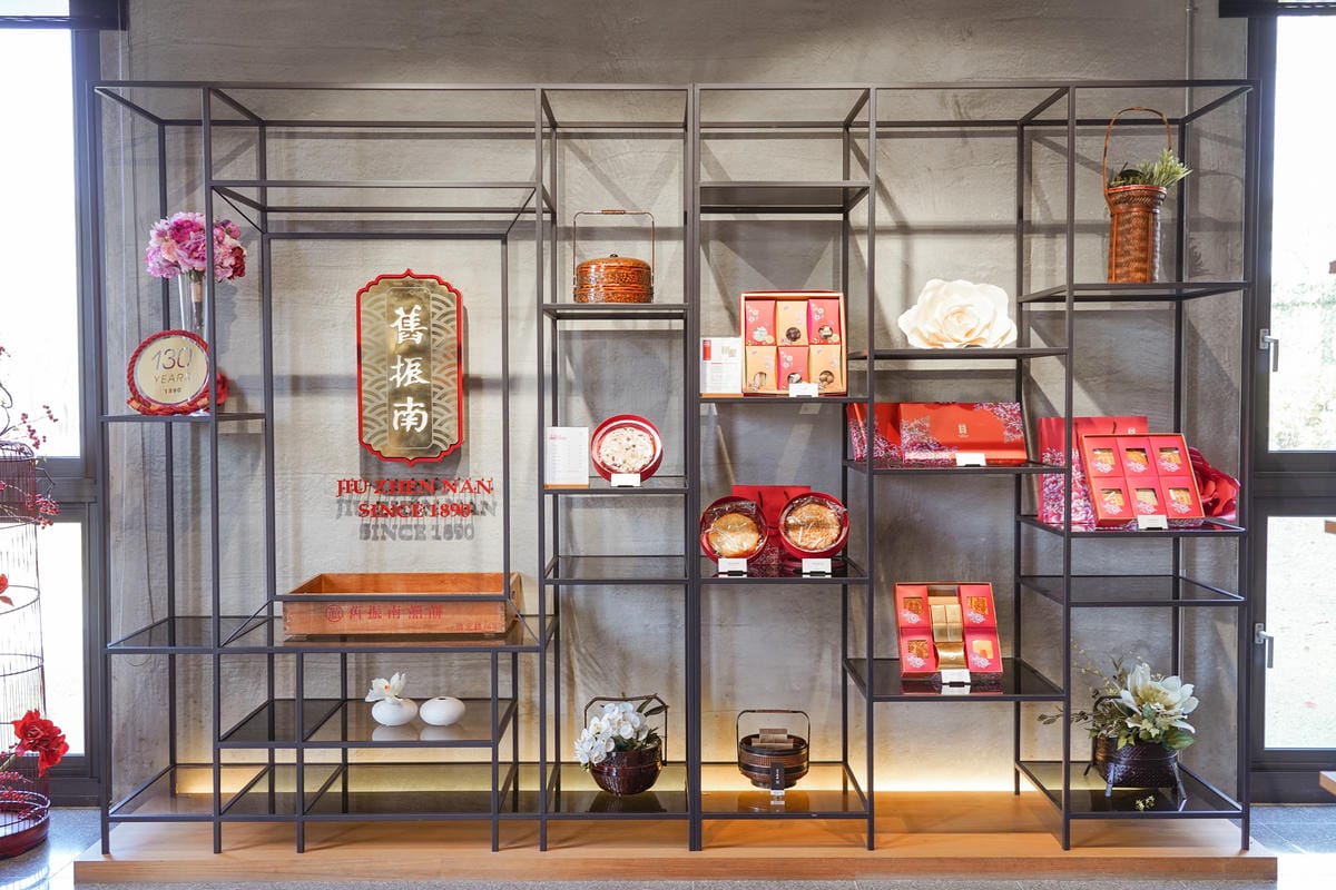 舊振南喜餅 質感花伴禮盒登場 品味漢餅美學 精品中式喜餅推薦 @高雄舊振南漢餅文化館11.jpg 舊振南喜餅 質感花伴禮盒登場 品味漢餅美學 精品中式喜餅推薦 @高雄舊振南漢餅文化館11.jpg