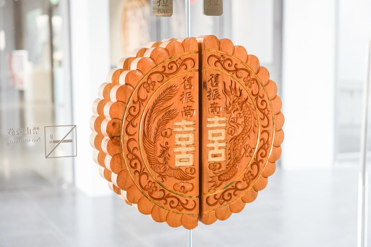 舊振南喜餅 質感花伴禮盒登場 品味漢餅美學 精品中式喜餅推薦 @高雄舊振南漢餅文化館3.jpg 舊振南喜餅 質感花伴禮盒登場 品味漢餅美學 精品中式喜餅推薦 @高雄舊振南漢餅文化館3.jpg