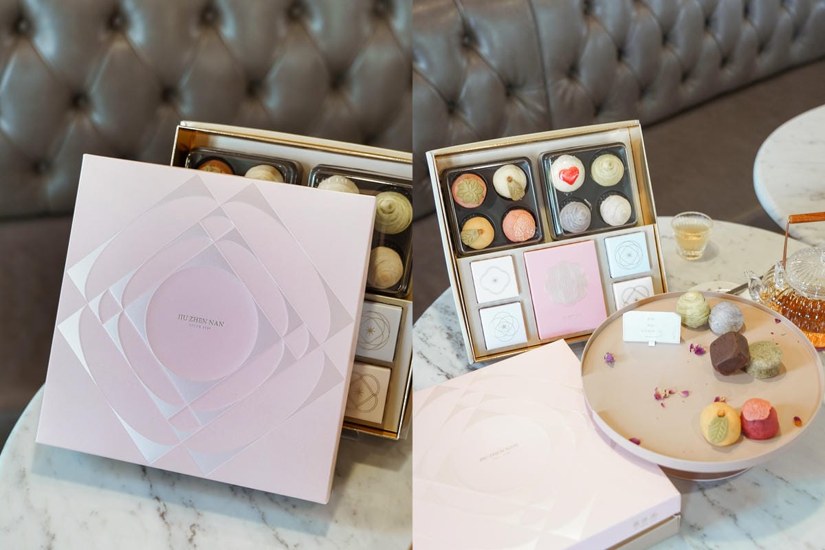 舊振南喜餅 質感花伴禮盒登場 品味漢餅美學 精品中式喜餅推薦 @高雄舊振南漢餅文化館21B.jpg 舊振南喜餅 質感花伴禮盒登場 品味漢餅美學 精品中式喜餅推薦 @高雄舊振南漢餅文化館21B.jpg