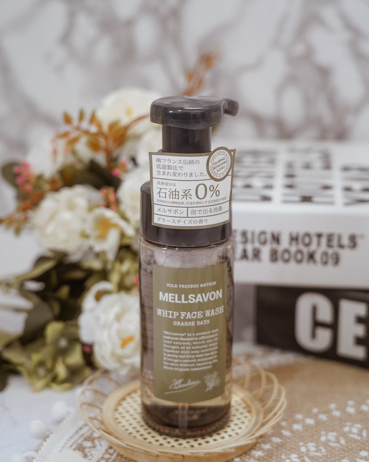 開架洗面乳推薦 日本MELLSAVON草本系列 洗面乳 洗面慕斯 屈臣氏也買得到12.JPG 開架洗面乳推薦 日本MELLSAVON草本系列 洗面乳 洗面慕斯 屈臣氏也買得到12.JPG