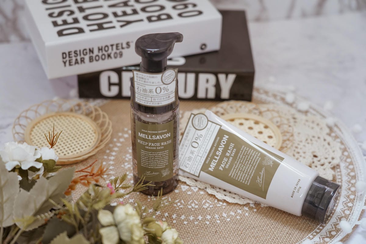 開架洗面乳推薦 日本MELLSAVON草本系列 洗面乳 洗面慕斯 屈臣氏也買得到1.JPG 開架洗面乳推薦 日本MELLSAVON草本系列 洗面乳 洗面慕斯 屈臣氏也買得到1.JPG