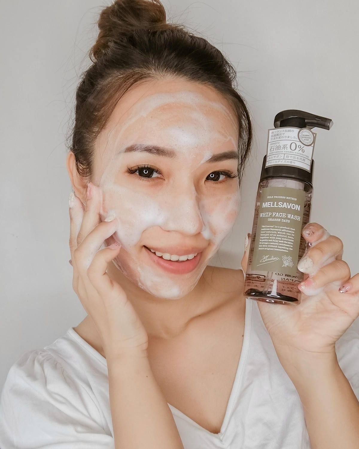 開架洗面乳推薦 日本MELLSAVON草本系列 洗面乳 洗面慕斯 屈臣氏也買得到17.JPG 開架洗面乳推薦 日本MELLSAVON草本系列 洗面乳 洗面慕斯 屈臣氏也買得到17.JPG