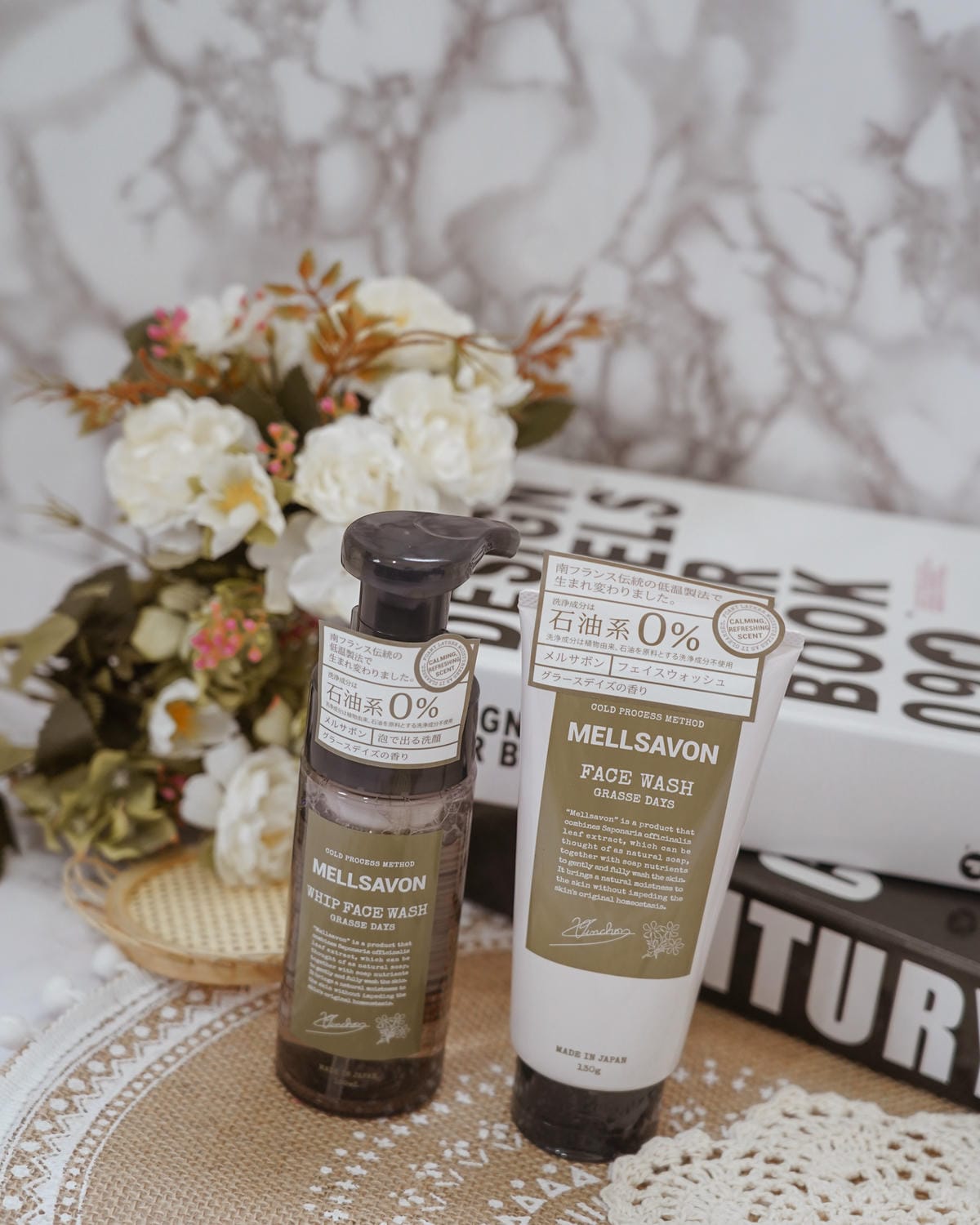 開架洗面乳推薦 日本MELLSAVON草本系列 洗面乳 洗面慕斯 屈臣氏也買得到2.JPG 開架洗面乳推薦 日本MELLSAVON草本系列 洗面乳 洗面慕斯 屈臣氏也買得到2.JPG