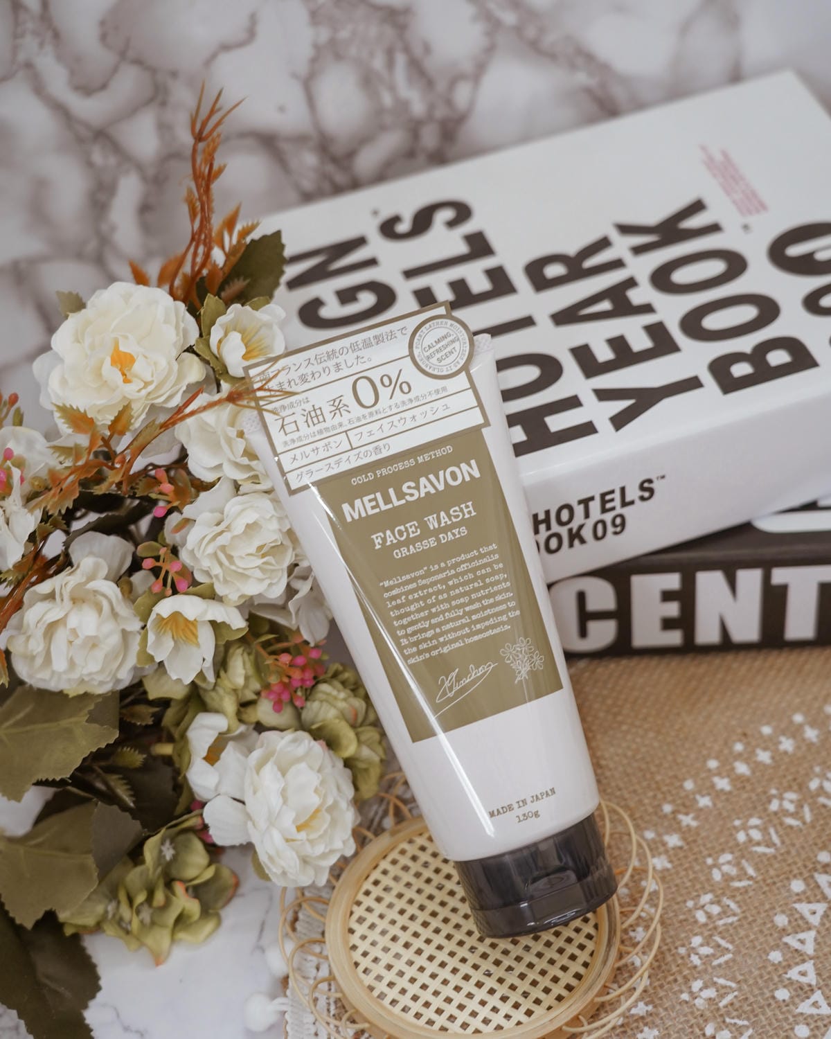 開架洗面乳推薦 日本MELLSAVON草本系列 洗面乳 洗面慕斯 屈臣氏也買得到4.JPG 開架洗面乳推薦 日本MELLSAVON草本系列 洗面乳 洗面慕斯 屈臣氏也買得到4.JPG