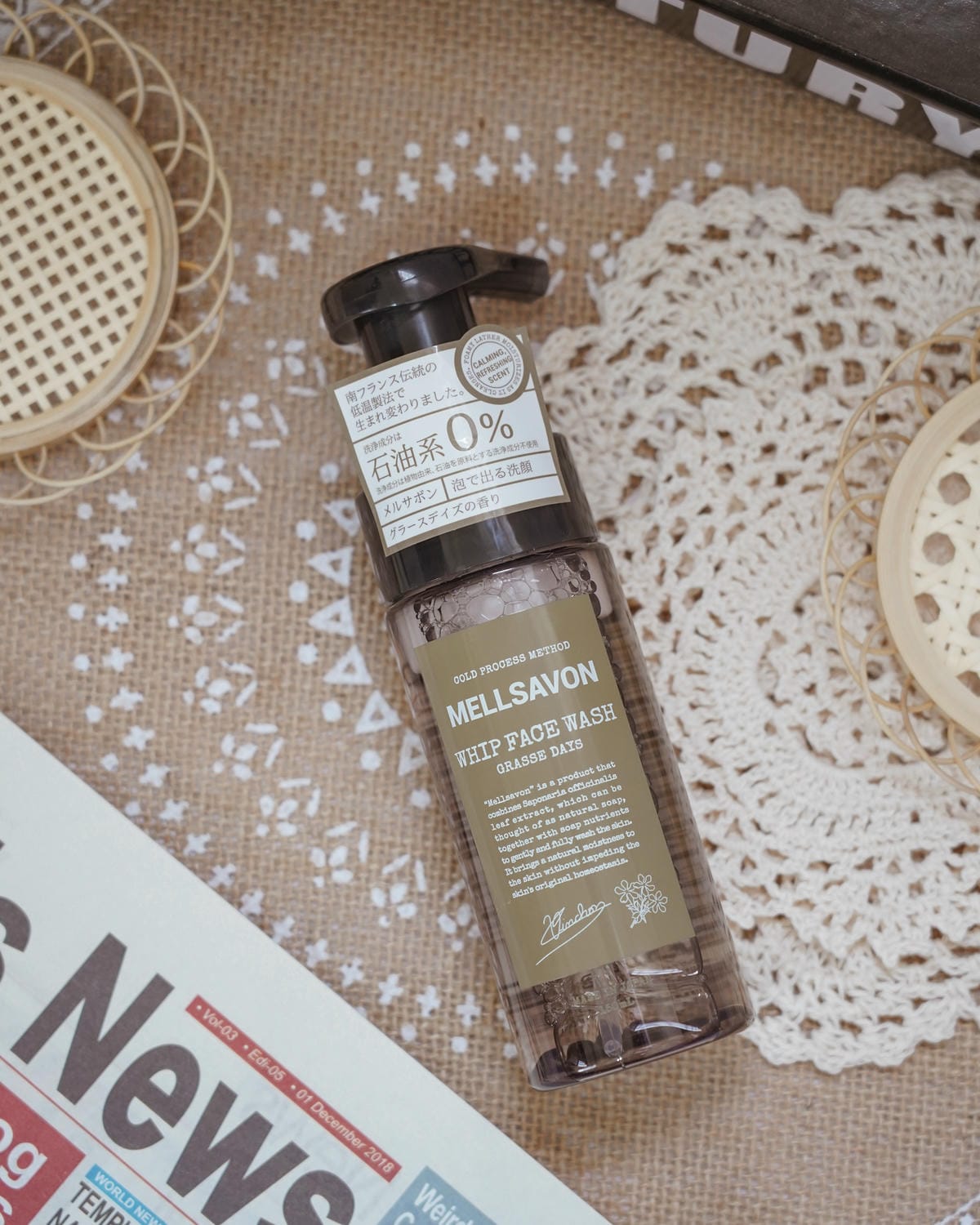 開架洗面乳推薦 日本MELLSAVON草本系列 洗面乳 洗面慕斯 屈臣氏也買得到11.JPG 開架洗面乳推薦 日本MELLSAVON草本系列 洗面乳 洗面慕斯 屈臣氏也買得到11.JPG