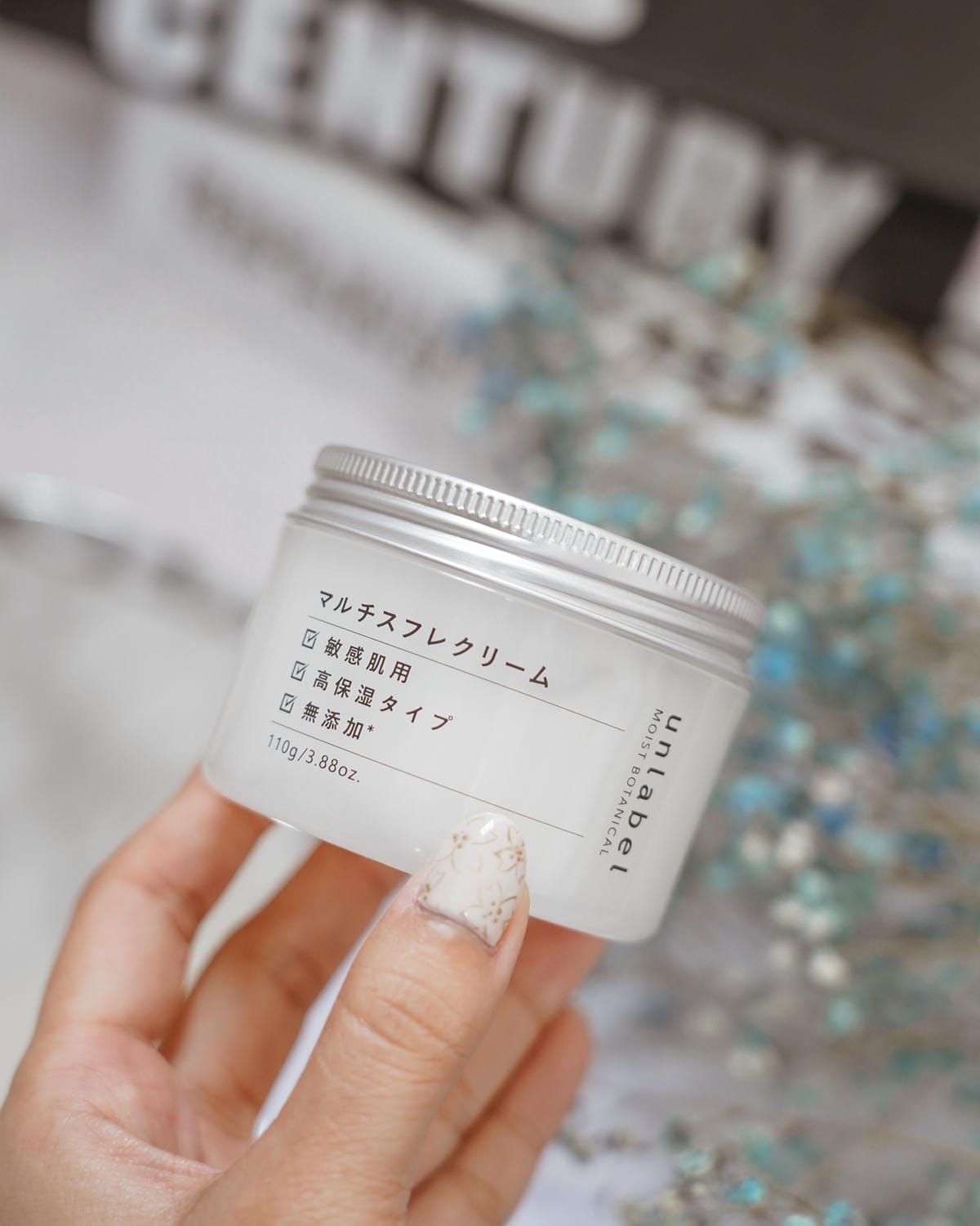 乾燥急救星 unlabel植萃高保濕美容液 植萃舒芙蕾高保濕霜 1+1 日夜保濕不間斷20.JPG