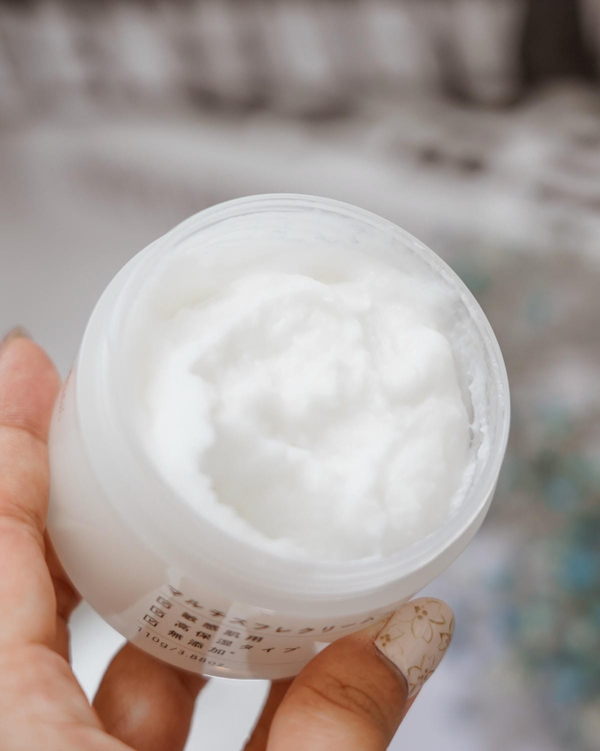 乾燥急救星 unlabel植萃高保濕美容液 植萃舒芙蕾高保濕霜 1+1 日夜保濕不間斷22.JPG