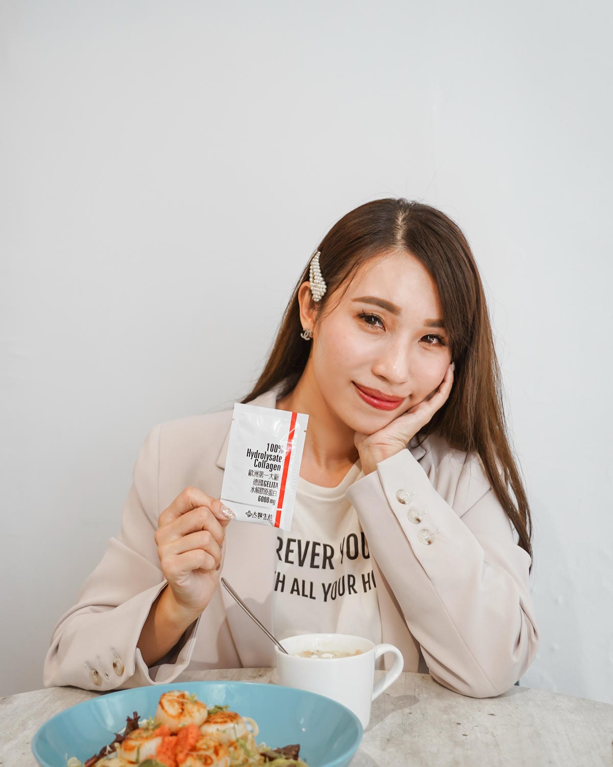 保養 大醫生技德國水解膠原蛋白粉 愛上我的美顏澎潤肌10.jpg 保養 大醫生技德國水解膠原蛋白粉 愛上我的美顏澎潤肌10.jpg