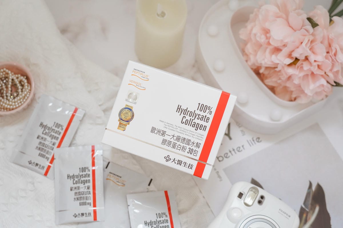 保養 大醫生技德國水解膠原蛋白粉 愛上我的美顏澎潤肌5.jpg 保養 大醫生技德國水解膠原蛋白粉 愛上我的美顏澎潤肌5.jpg