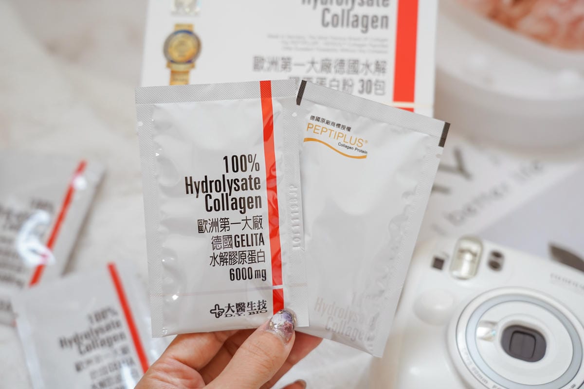 保養 大醫生技德國水解膠原蛋白粉 愛上我的美顏澎潤肌9.jpg 保養 大醫生技德國水解膠原蛋白粉 愛上我的美顏澎潤肌9.jpg