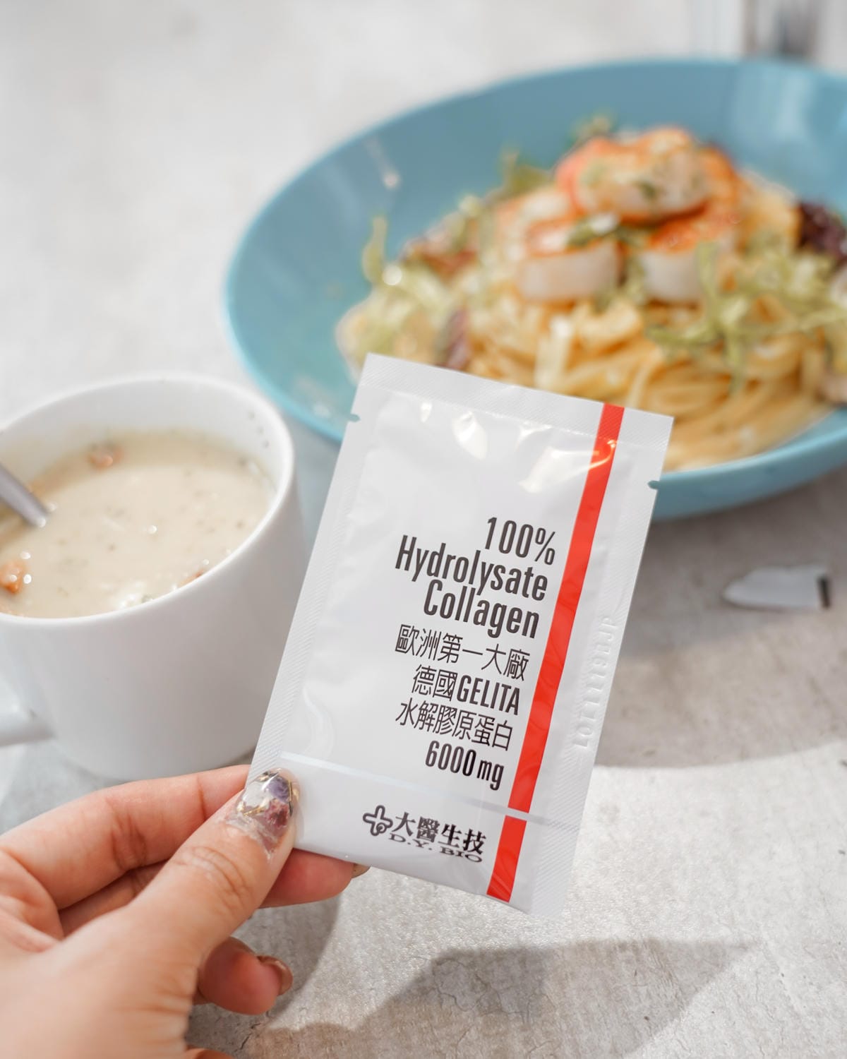 保養 大醫生技德國水解膠原蛋白粉 愛上我的美顏澎潤肌13.jpg 保養 大醫生技德國水解膠原蛋白粉 愛上我的美顏澎潤肌13.jpg