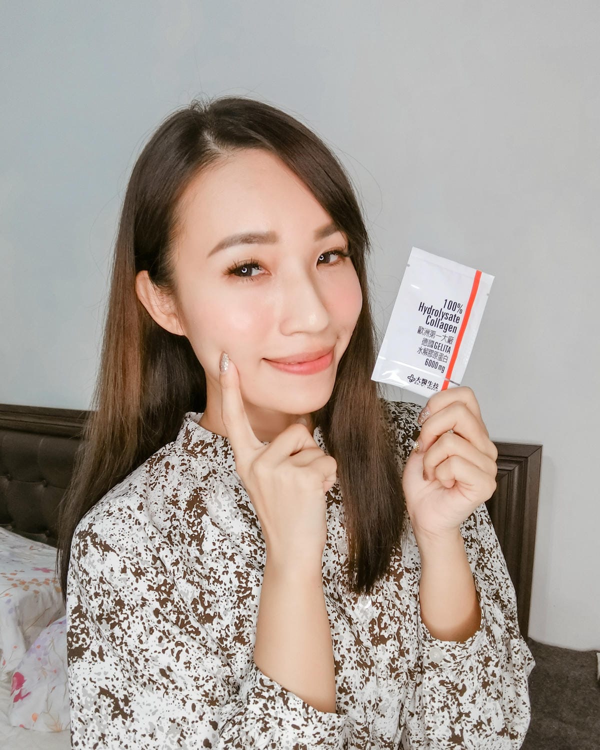 保養 大醫生技德國水解膠原蛋白粉 愛上我的美顏澎潤肌7.jpg 保養 大醫生技德國水解膠原蛋白粉 愛上我的美顏澎潤肌7.jpg