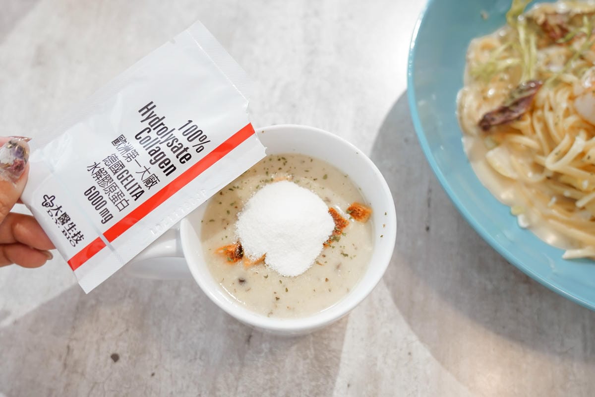 保養 大醫生技德國水解膠原蛋白粉 愛上我的美顏澎潤肌12.jpg 保養 大醫生技德國水解膠原蛋白粉 愛上我的美顏澎潤肌12.jpg