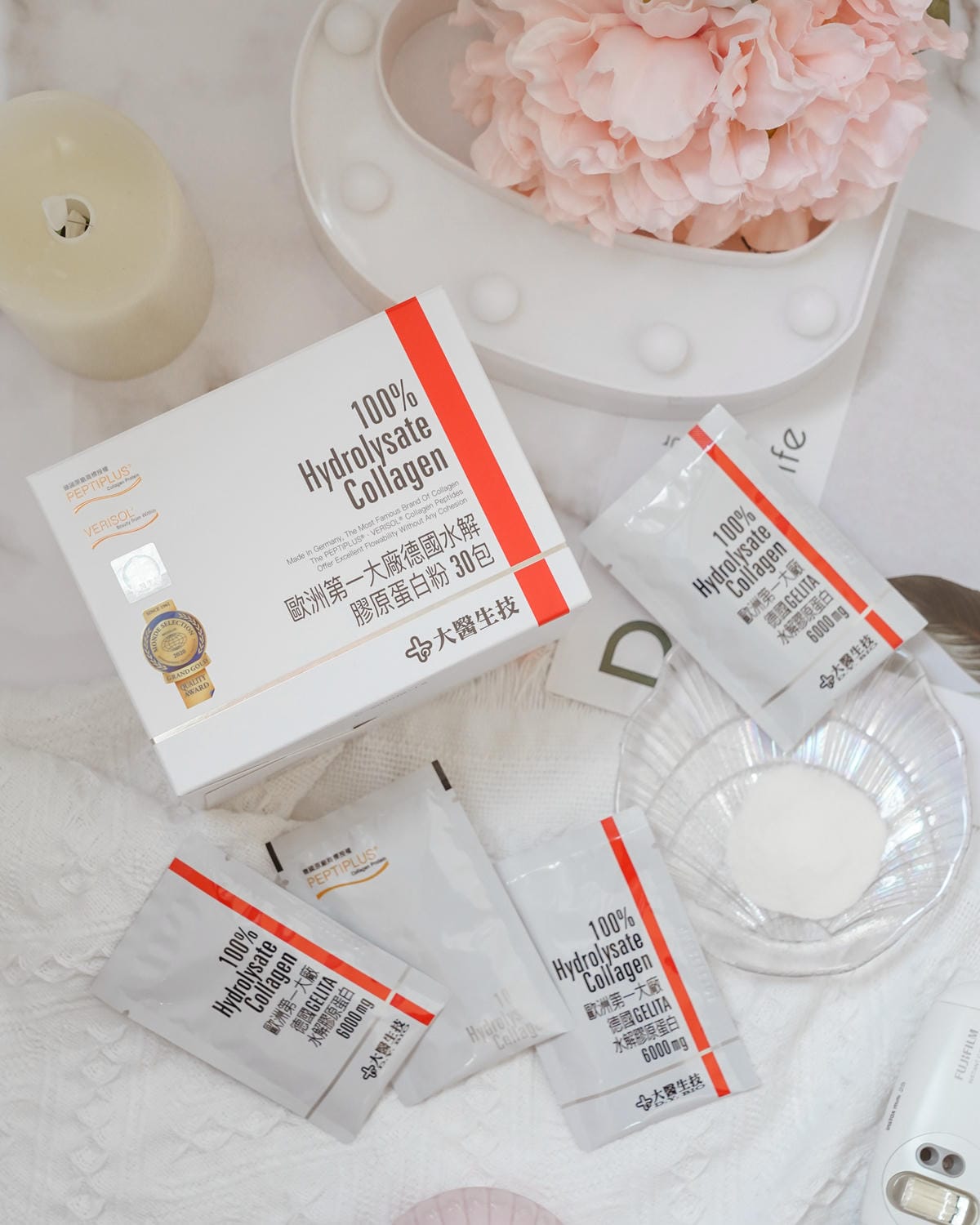 保養 大醫生技德國水解膠原蛋白粉 愛上我的美顏澎潤肌14.jpg 保養 大醫生技德國水解膠原蛋白粉 愛上我的美顏澎潤肌14.jpg