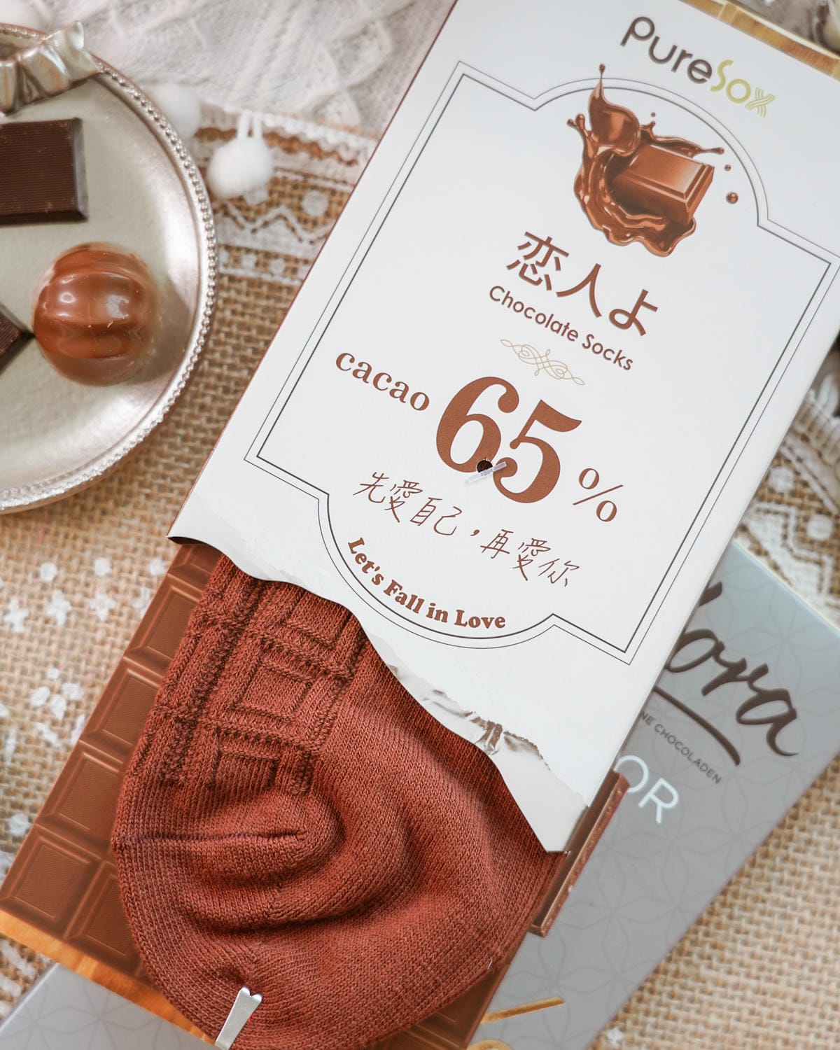 質感襪推薦 aPure全新系列PureSox巧克力襪 每一天都像極了愛情11.jpg 質感襪推薦 aPure全新系列PureSox巧克力襪 每一天都像極了愛情11.jpg