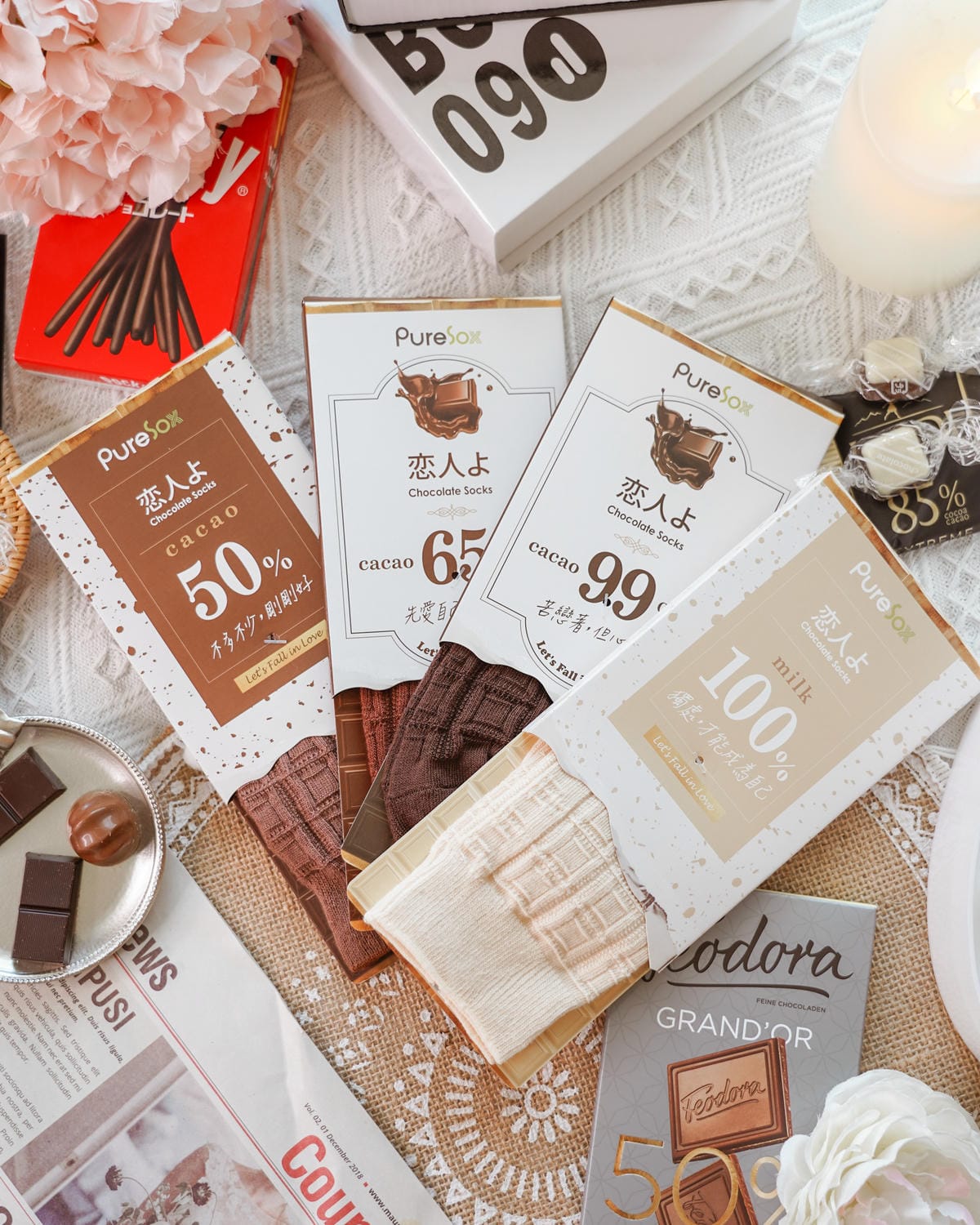 質感襪推薦 aPure全新系列PureSox巧克力襪 每一天都像極了愛情2.jpg 質感襪推薦 aPure全新系列PureSox巧克力襪 每一天都像極了愛情2.jpg