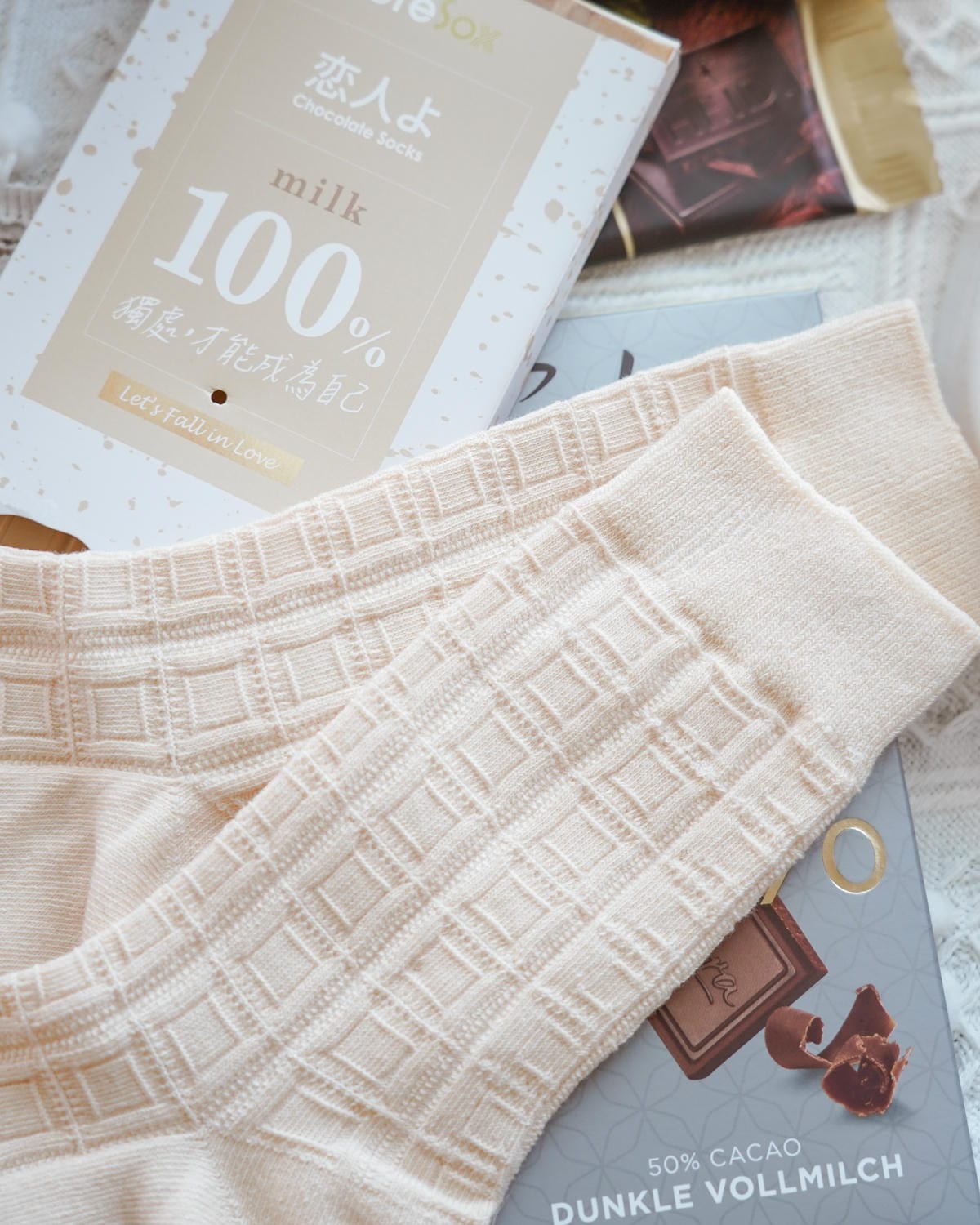 質感襪推薦 aPure全新系列PureSox巧克力襪 每一天都像極了愛情29.jpg 質感襪推薦 aPure全新系列PureSox巧克力襪 每一天都像極了愛情29.jpg