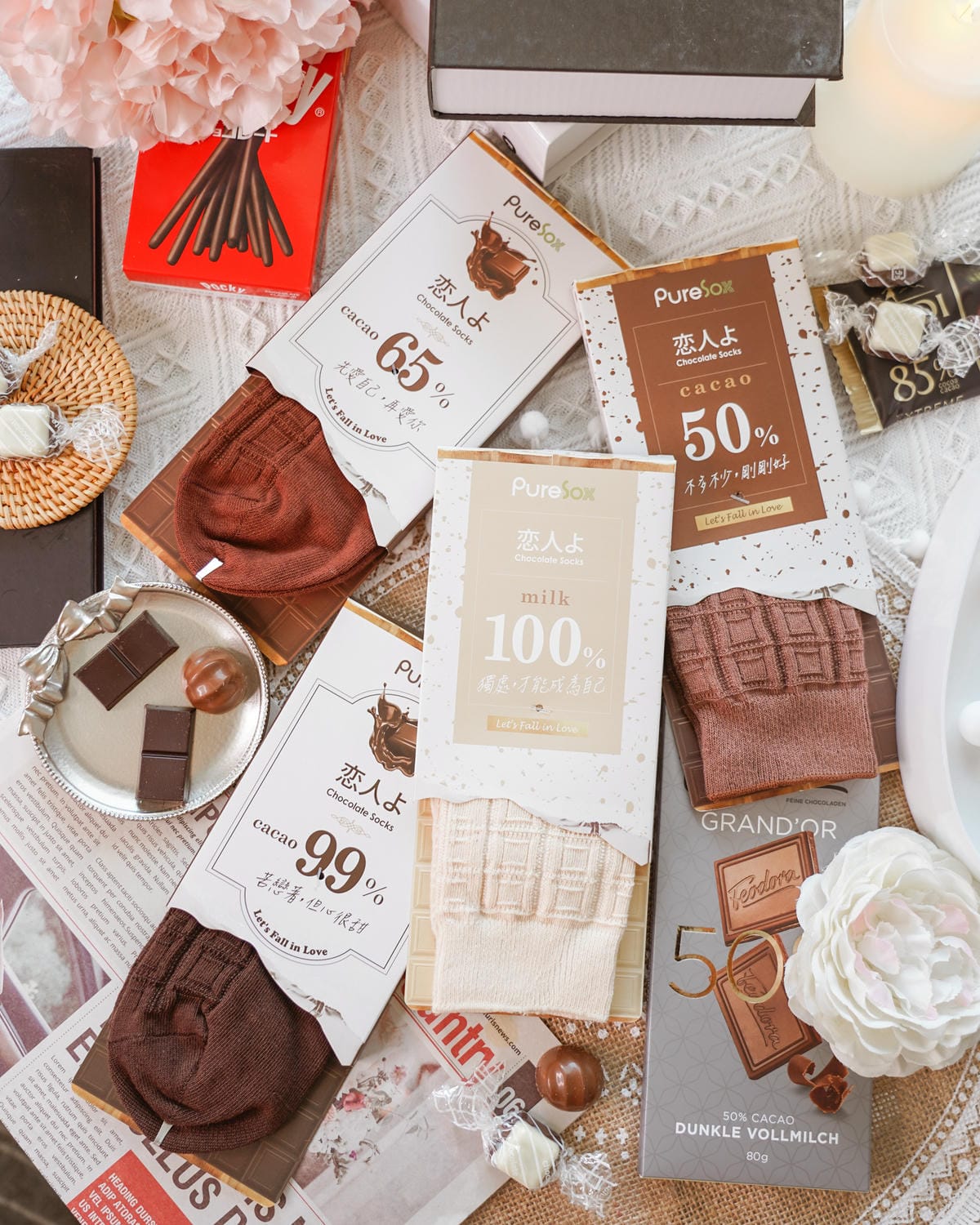 質感襪推薦 aPure全新系列PureSox巧克力襪 每一天都像極了愛情1.jpg 質感襪推薦 aPure全新系列PureSox巧克力襪 每一天都像極了愛情1.jpg