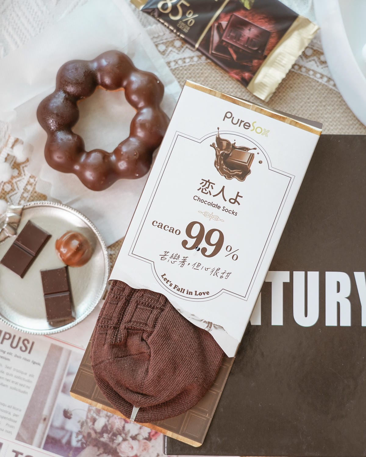 質感襪推薦 aPure全新系列PureSox巧克力襪 每一天都像極了愛情21.jpg 質感襪推薦 aPure全新系列PureSox巧克力襪 每一天都像極了愛情21.jpg