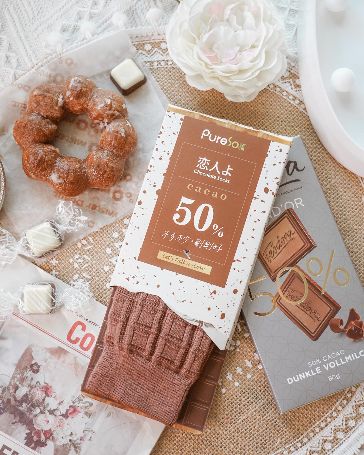 質感襪推薦 aPure全新系列PureSox巧克力襪 每一天都像極了愛情5.jpg 質感襪推薦 aPure全新系列PureSox巧克力襪 每一天都像極了愛情5.jpg