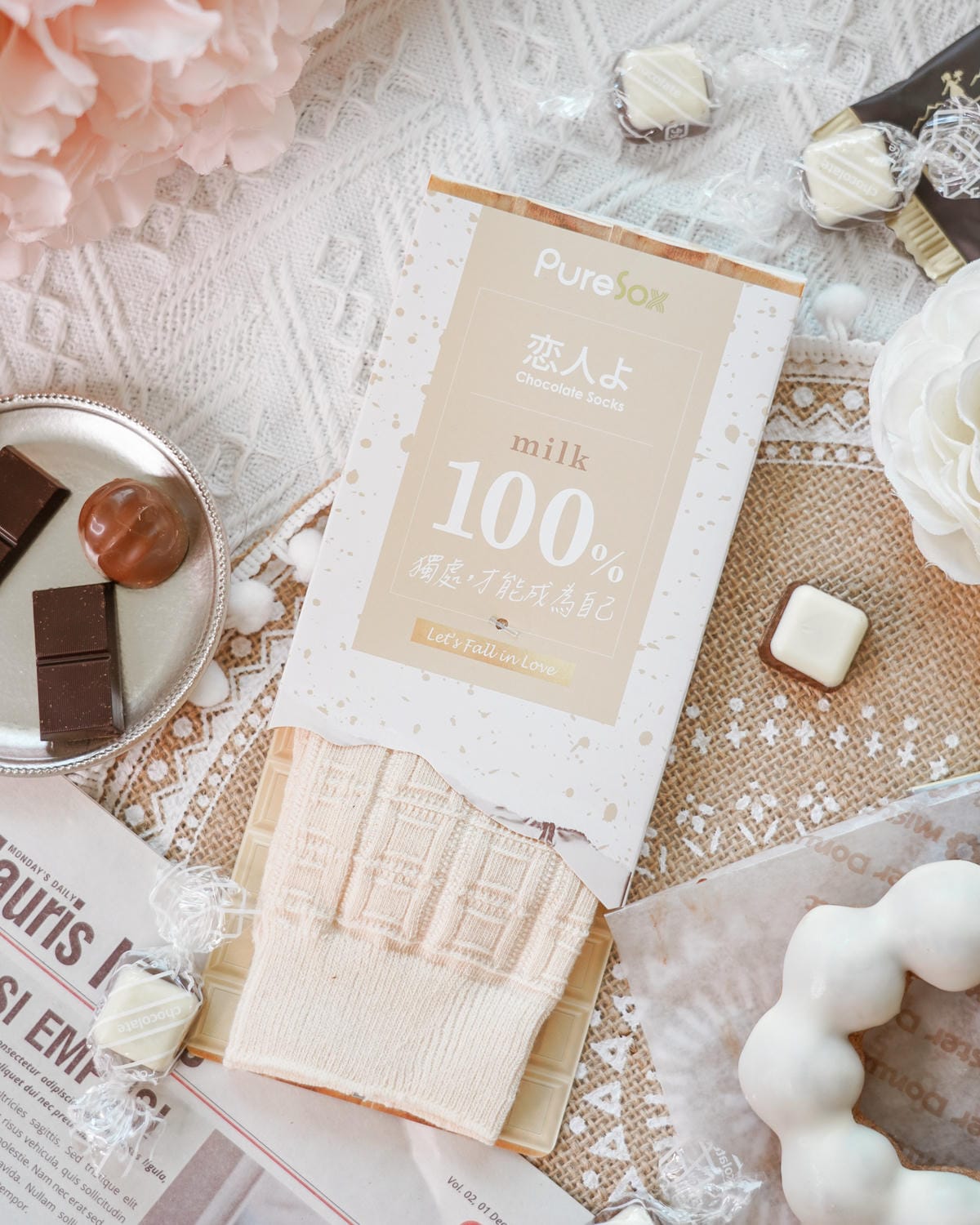 質感襪推薦 aPure全新系列PureSox巧克力襪 每一天都像極了愛情26.jpg 質感襪推薦 aPure全新系列PureSox巧克力襪 每一天都像極了愛情26.jpg