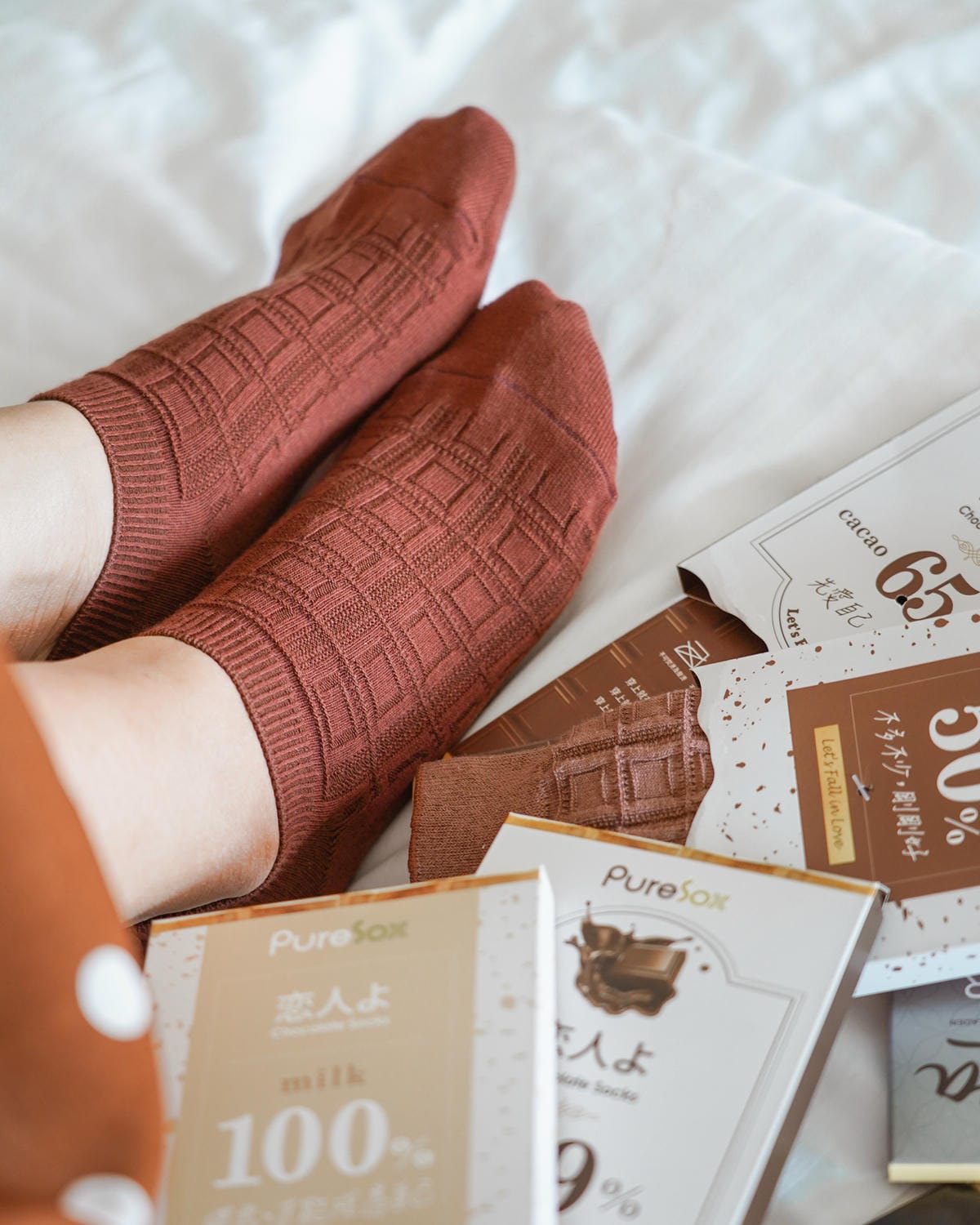 質感襪推薦 aPure全新系列PureSox巧克力襪 每一天都像極了愛情19.jpg 質感襪推薦 aPure全新系列PureSox巧克力襪 每一天都像極了愛情19.jpg
