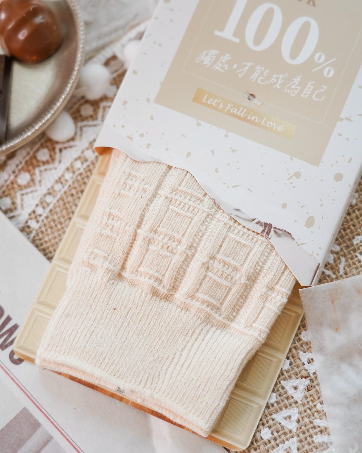 質感襪推薦 aPure全新系列PureSox巧克力襪 每一天都像極了愛情27.jpg 質感襪推薦 aPure全新系列PureSox巧克力襪 每一天都像極了愛情27.jpg