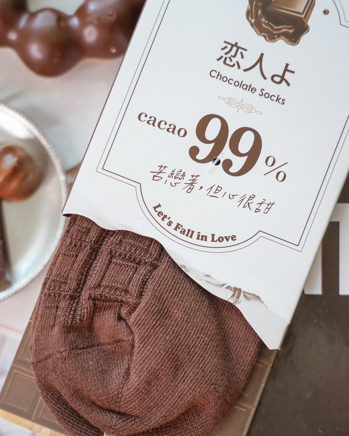 質感襪推薦 aPure全新系列PureSox巧克力襪 每一天都像極了愛情22.jpg 質感襪推薦 aPure全新系列PureSox巧克力襪 每一天都像極了愛情22.jpg