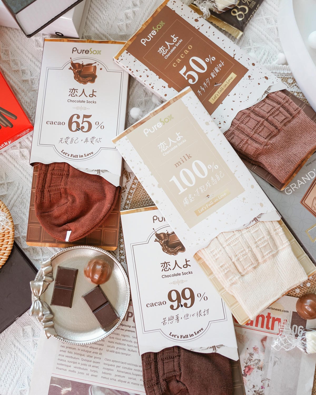 質感襪推薦 aPure全新系列PureSox巧克力襪 每一天都像極了愛情34.jpg 質感襪推薦 aPure全新系列PureSox巧克力襪 每一天都像極了愛情34.jpg