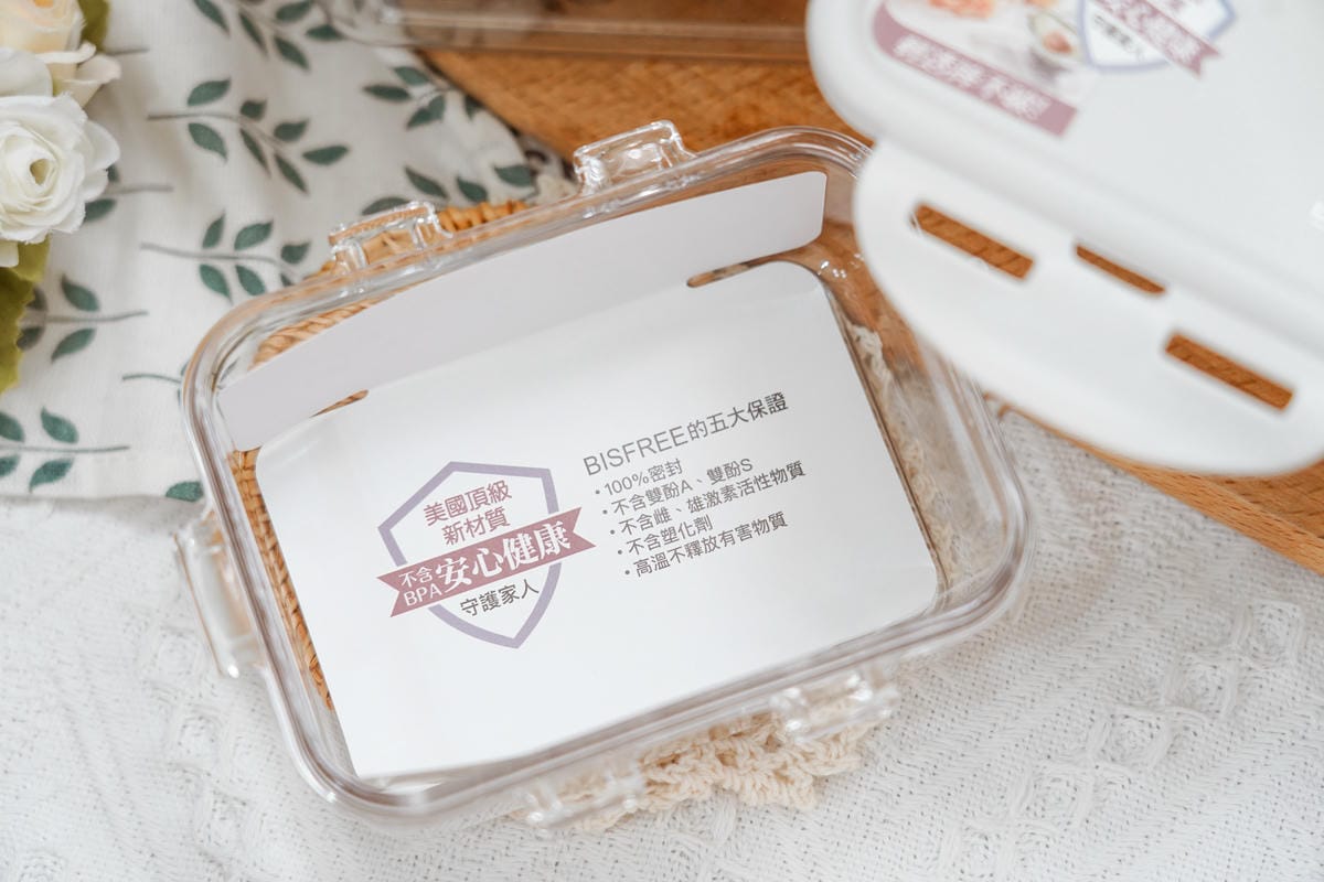 親子無毒無塑餐廚推薦 消失吧 塑膠袋!!WOKY沃廚 源源鋼藝 樂扣樂扣 膳魔師好物開箱38.jpg