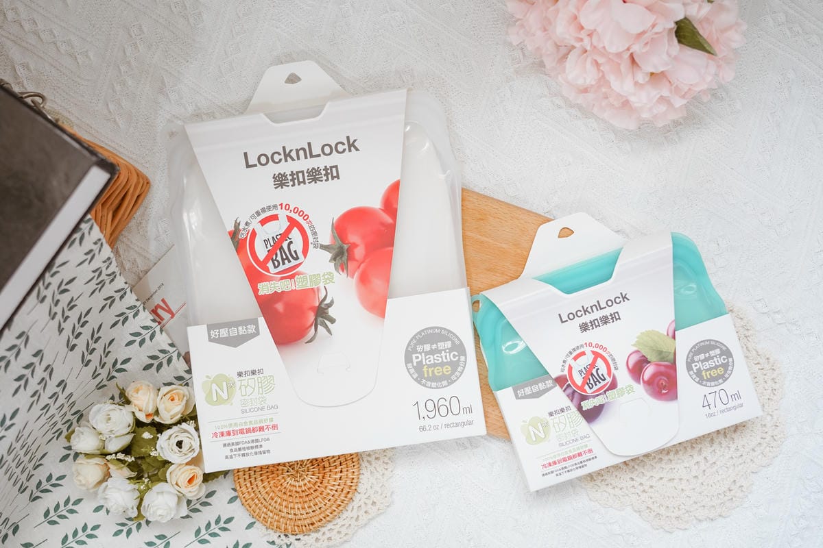 親子無毒無塑餐廚推薦 消失吧 塑膠袋!!WOKY沃廚 源源鋼藝 樂扣樂扣 膳魔師好物開箱43.jpg