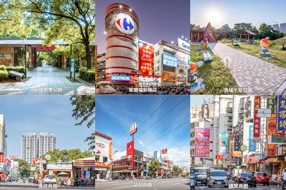 賞屋分享 高雄楠梓區銳揚天鵝堡 82期重劃區預售屋 楠梓站前商圈輕豪宅84.jpg