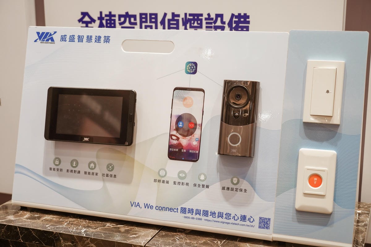 賞屋分享 高雄楠梓區銳揚天鵝堡 82期重劃區預售屋 楠梓站前商圈輕豪宅22.jpg