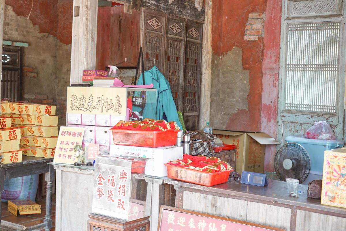 台南學甲景點 老塘湖藝術村 體驗宮廷古裝 悠遊復古懷舊古城 文內有優惠門票39.jpg 台南學甲景點 老塘湖藝術村 體驗宮廷古裝 悠遊復古懷舊古城 文內有優惠門票39.jpg