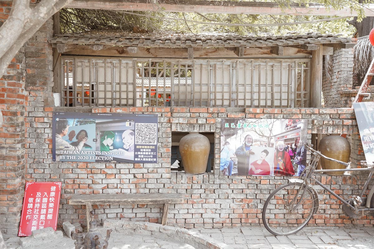 台南學甲景點 老塘湖藝術村 體驗宮廷古裝 悠遊復古懷舊古城 文內有優惠門票1A.jpg 台南學甲景點 老塘湖藝術村 體驗宮廷古裝 悠遊復古懷舊古城 文內有優惠門票1A.jpg