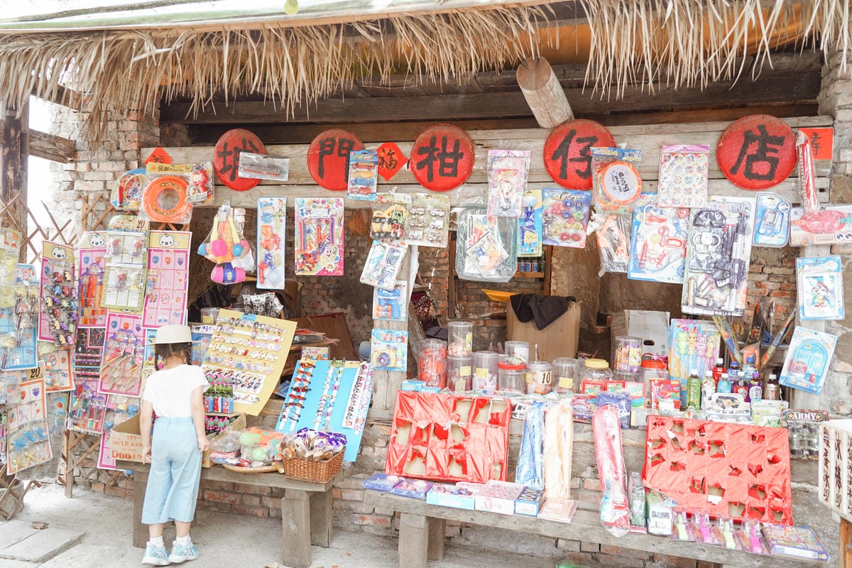 台南學甲景點 老塘湖藝術村 體驗宮廷古裝 悠遊復古懷舊古城 文內有優惠門票32.jpg 台南學甲景點 老塘湖藝術村 體驗宮廷古裝 悠遊復古懷舊古城 文內有優惠門票32.jpg