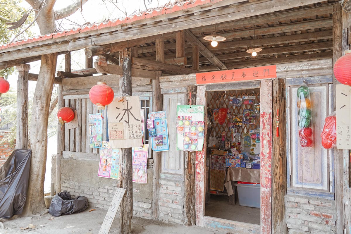 台南學甲景點 老塘湖藝術村 體驗宮廷古裝 悠遊復古懷舊古城 文內有優惠門票35.jpg 台南學甲景點 老塘湖藝術村 體驗宮廷古裝 悠遊復古懷舊古城 文內有優惠門票35.jpg