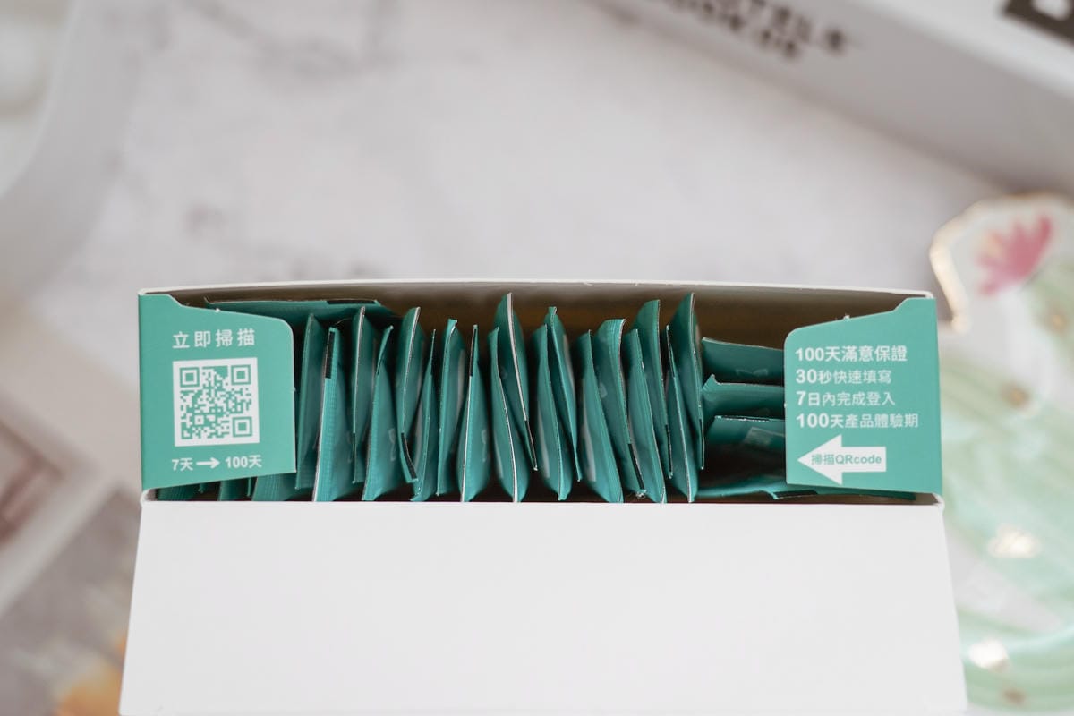 Yoho Power悠活原力 300億純淨益生菌 孕期補充 調整好體質好順暢7.jpg Yoho Power悠活原力 300億純淨益生菌 孕期補充 調整好體質好順暢7.jpg