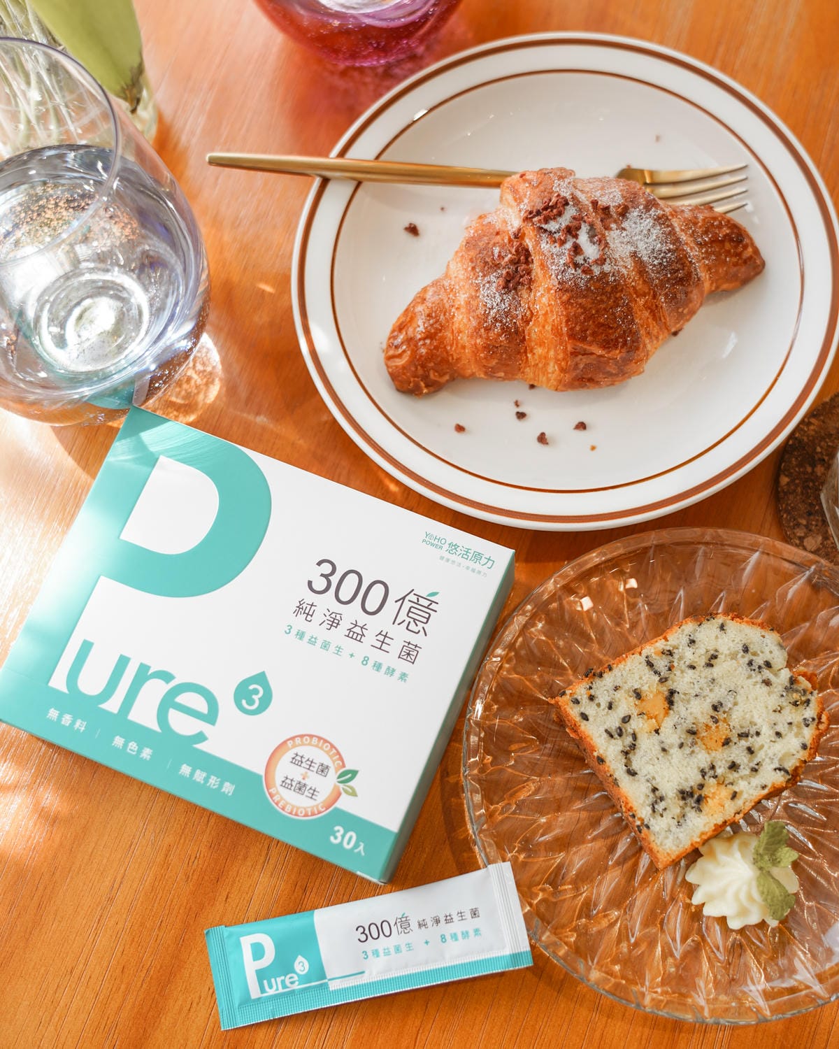 Yoho Power悠活原力 300億純淨益生菌 孕期補充 調整好體質好順暢12A.jpg Yoho Power悠活原力 300億純淨益生菌 孕期補充 調整好體質好順暢12A.jpg