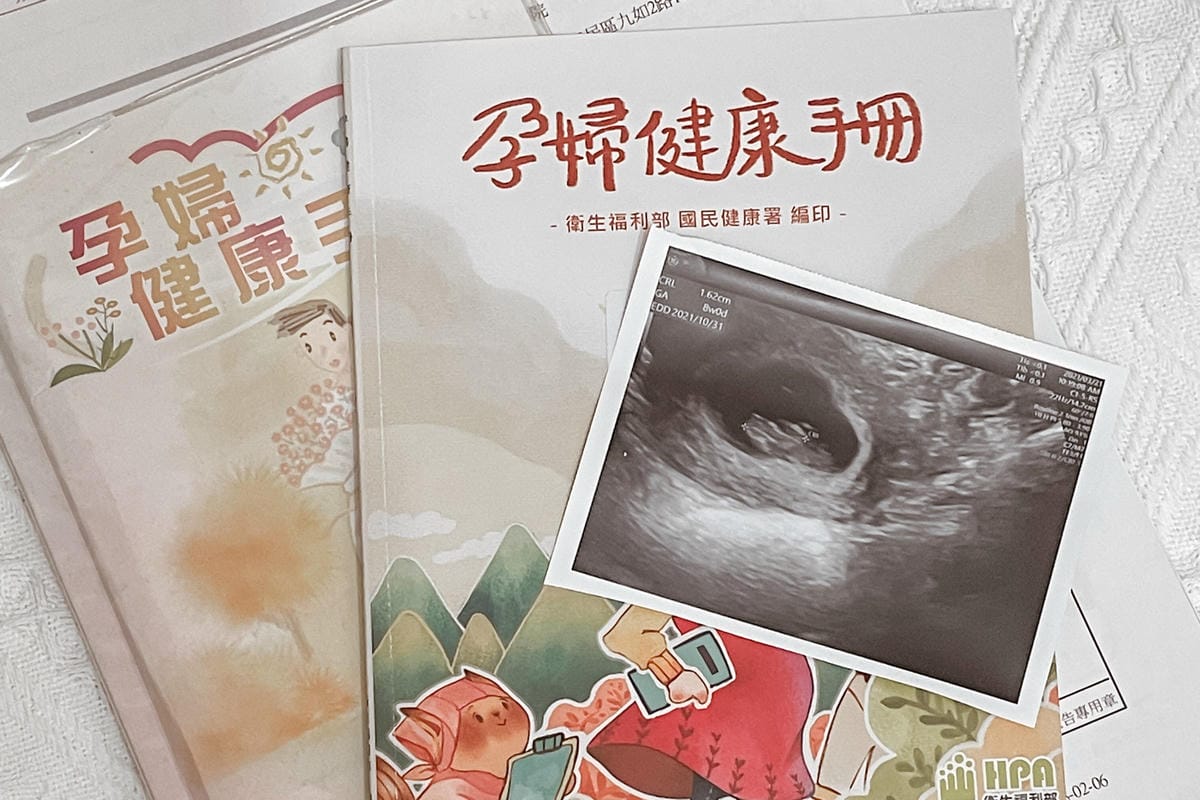 Yoho Power悠活原力 300億純淨益生菌 孕期補充 調整好體質好順暢1.jpg Yoho Power悠活原力 300億純淨益生菌 孕期補充 調整好體質好順暢1.jpg