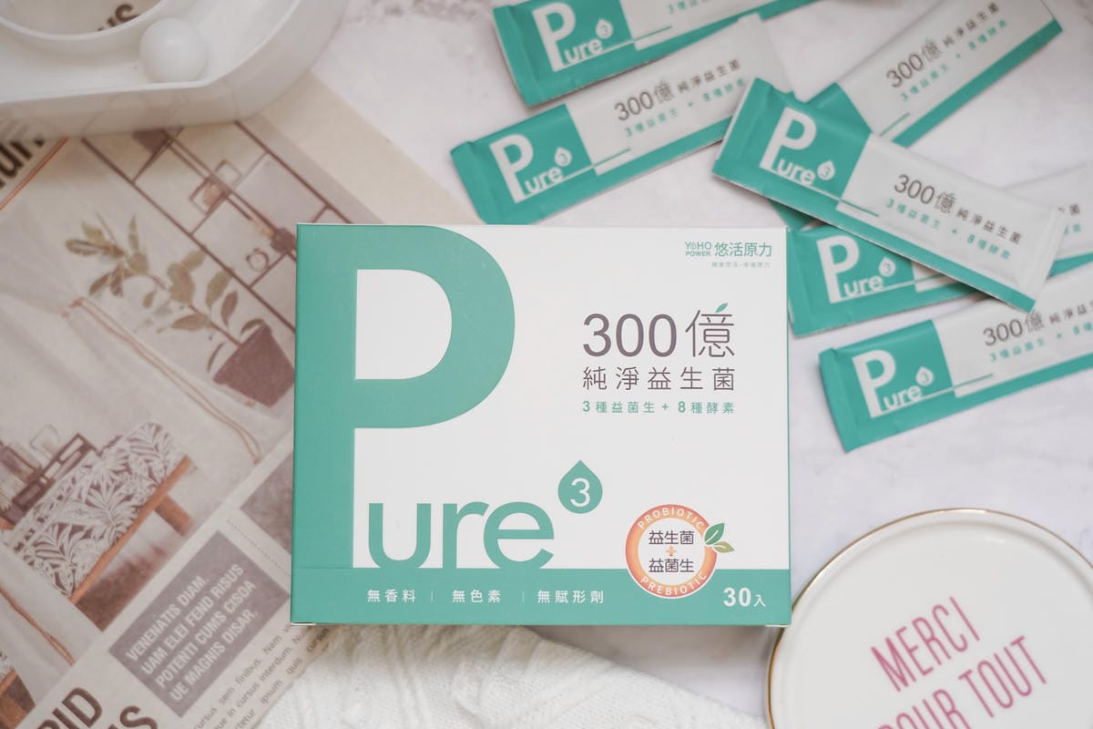 Yoho Power悠活原力 300億純淨益生菌 孕期補充 調整好體質好順暢3.jpg Yoho Power悠活原力 300億純淨益生菌 孕期補充 調整好體質好順暢3.jpg