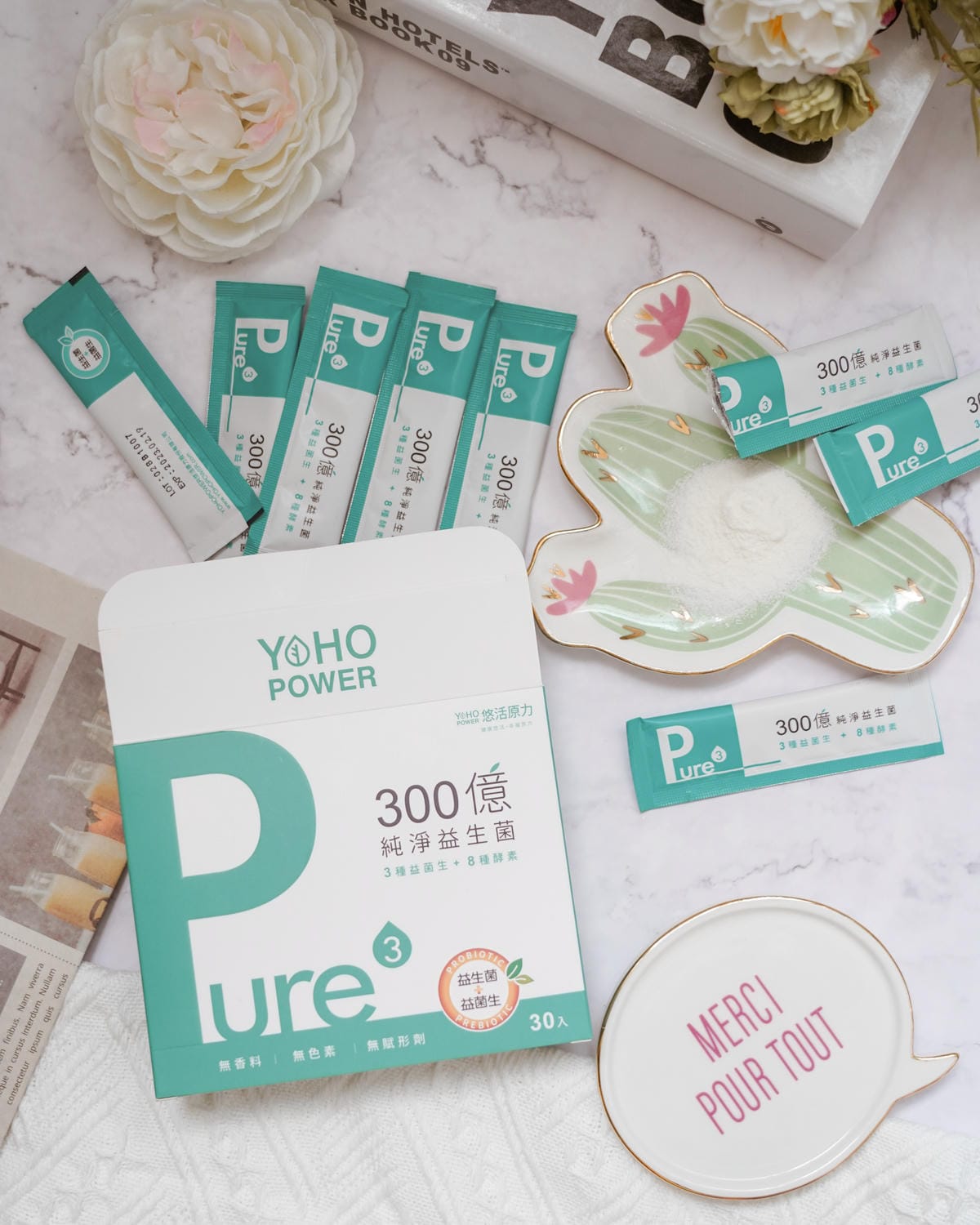 Yoho Power悠活原力 300億純淨益生菌 孕期補充 調整好體質好順暢11.jpg Yoho Power悠活原力 300億純淨益生菌 孕期補充 調整好體質好順暢11.jpg