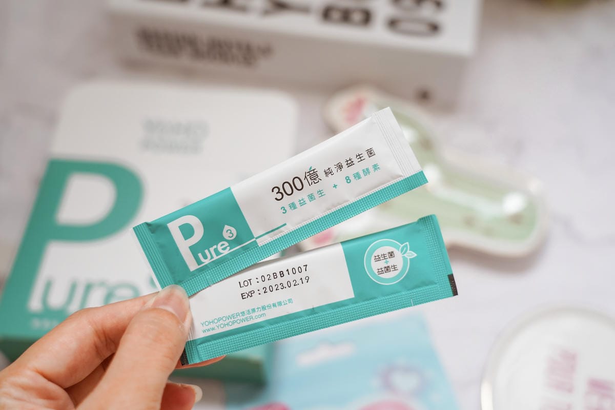 Yoho Power悠活原力 300億純淨益生菌 孕期補充 調整好體質好順暢8.jpg Yoho Power悠活原力 300億純淨益生菌 孕期補充 調整好體質好順暢8.jpg