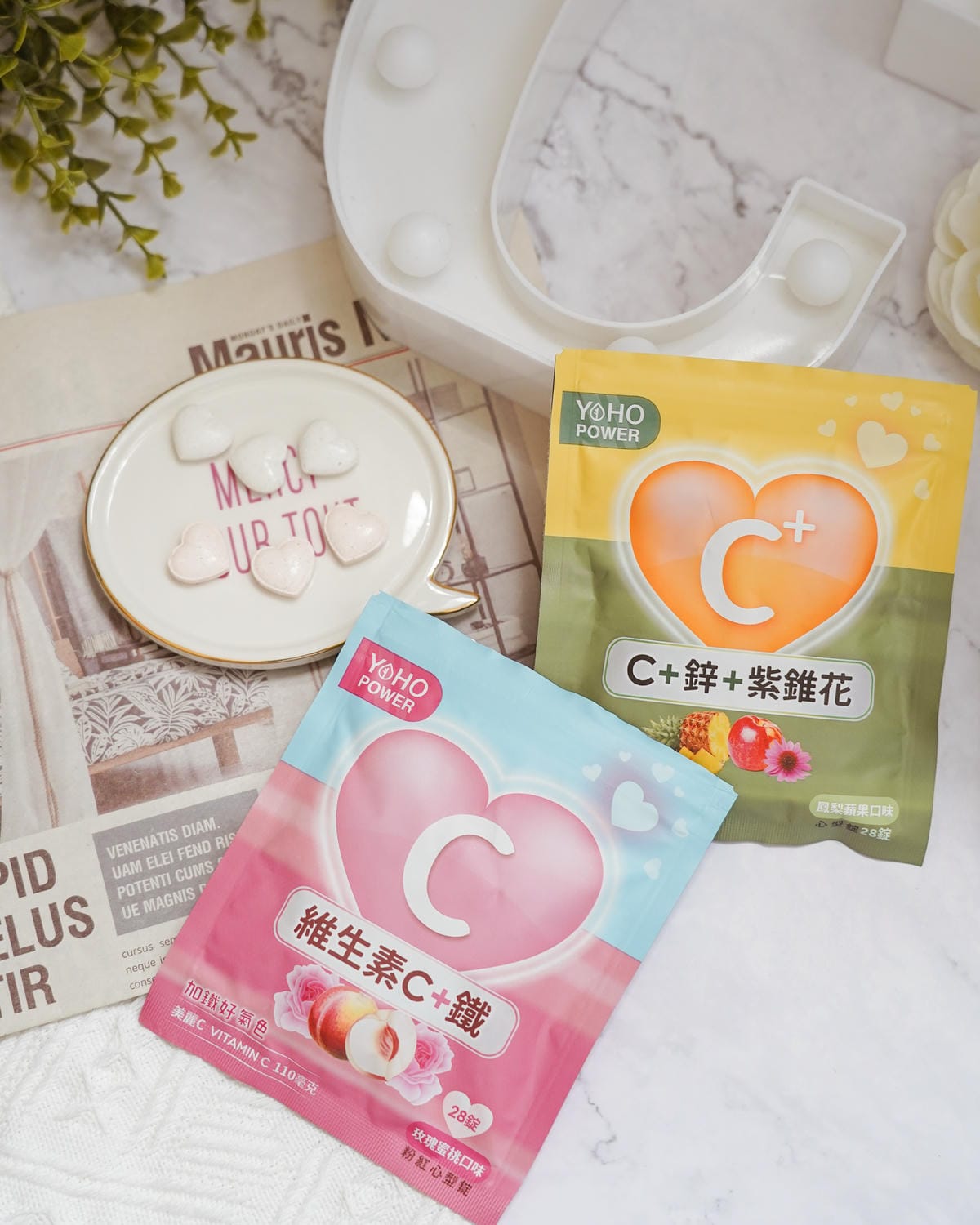 Yoho Power悠活原力 300億純淨益生菌 孕期補充 調整好體質好順暢15.jpg Yoho Power悠活原力 300億純淨益生菌 孕期補充 調整好體質好順暢15.jpg