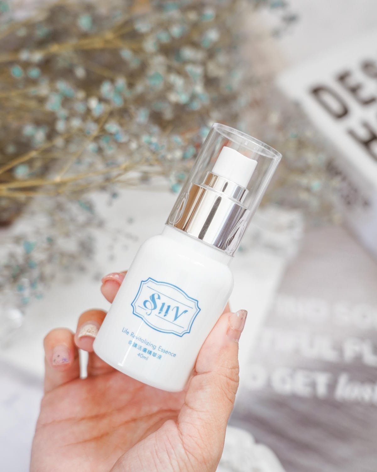 Siiv 偲苡芙 植萃質感系保養 奇蹟活膚精華液 奇蹟修護精華乳 1+1 奇蹟精華穩定肌膚超有感8.JPG Siiv 偲苡芙 植萃質感系保養 奇蹟活膚精華液 奇蹟修護精華乳 1+1 奇蹟精華穩定肌膚超有感8.JPG