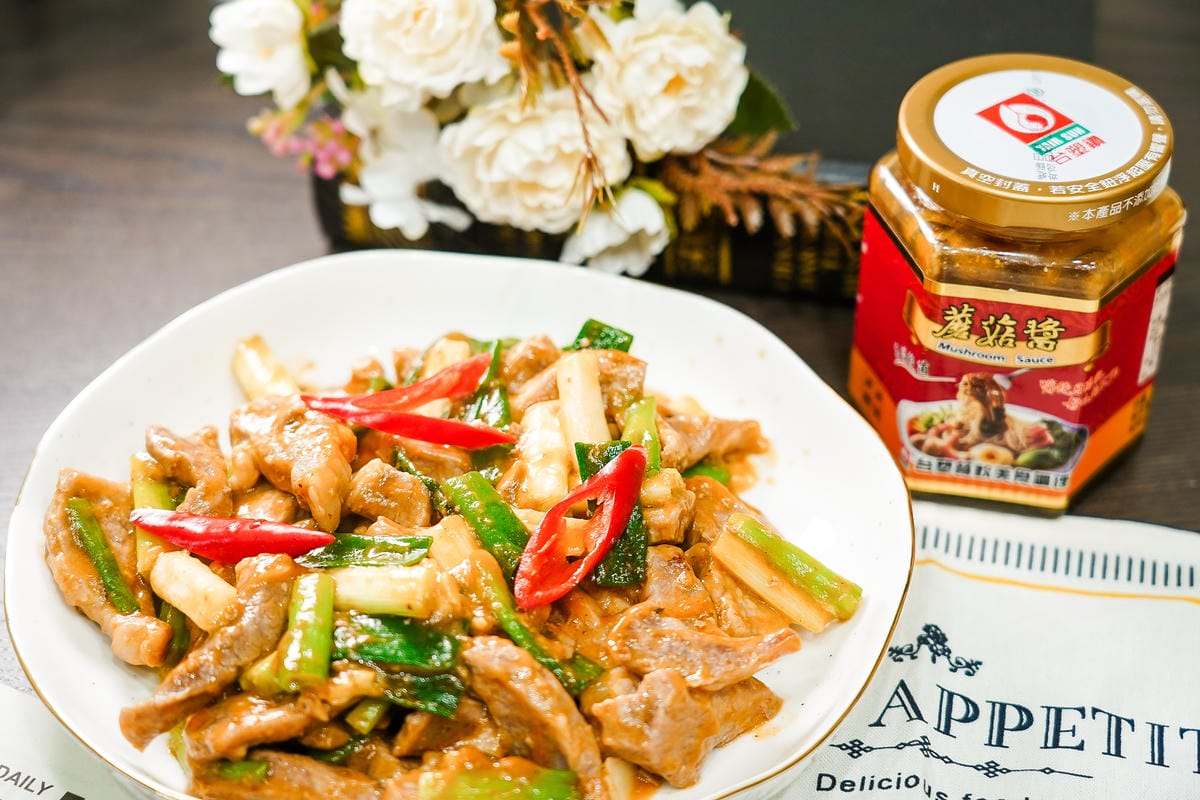 家常料理食譜 台塑頂級甘醇蘑菇醬  全素甘醇蘑菇醬 成為料理好幫手16.jpg