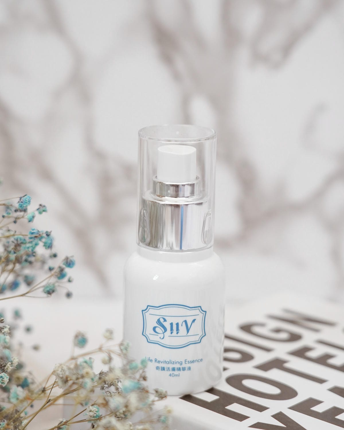 Siiv 偲苡芙 植萃質感系保養 奇蹟活膚精華液 奇蹟修護精華乳 1+1 奇蹟精華穩定肌膚超有感4.JPG Siiv 偲苡芙 植萃質感系保養 奇蹟活膚精華液 奇蹟修護精華乳 1+1 奇蹟精華穩定肌膚超有感4.JPG